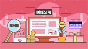 “这图一眼就是AI”，那你能展开讲讲么？