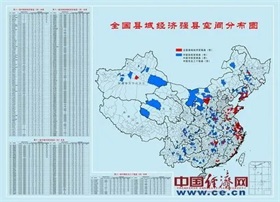 最前线 | 广汽埃安电驱工厂竣工，M25超级电驱下线