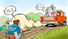 吉祥汽车，云度“套壳”？